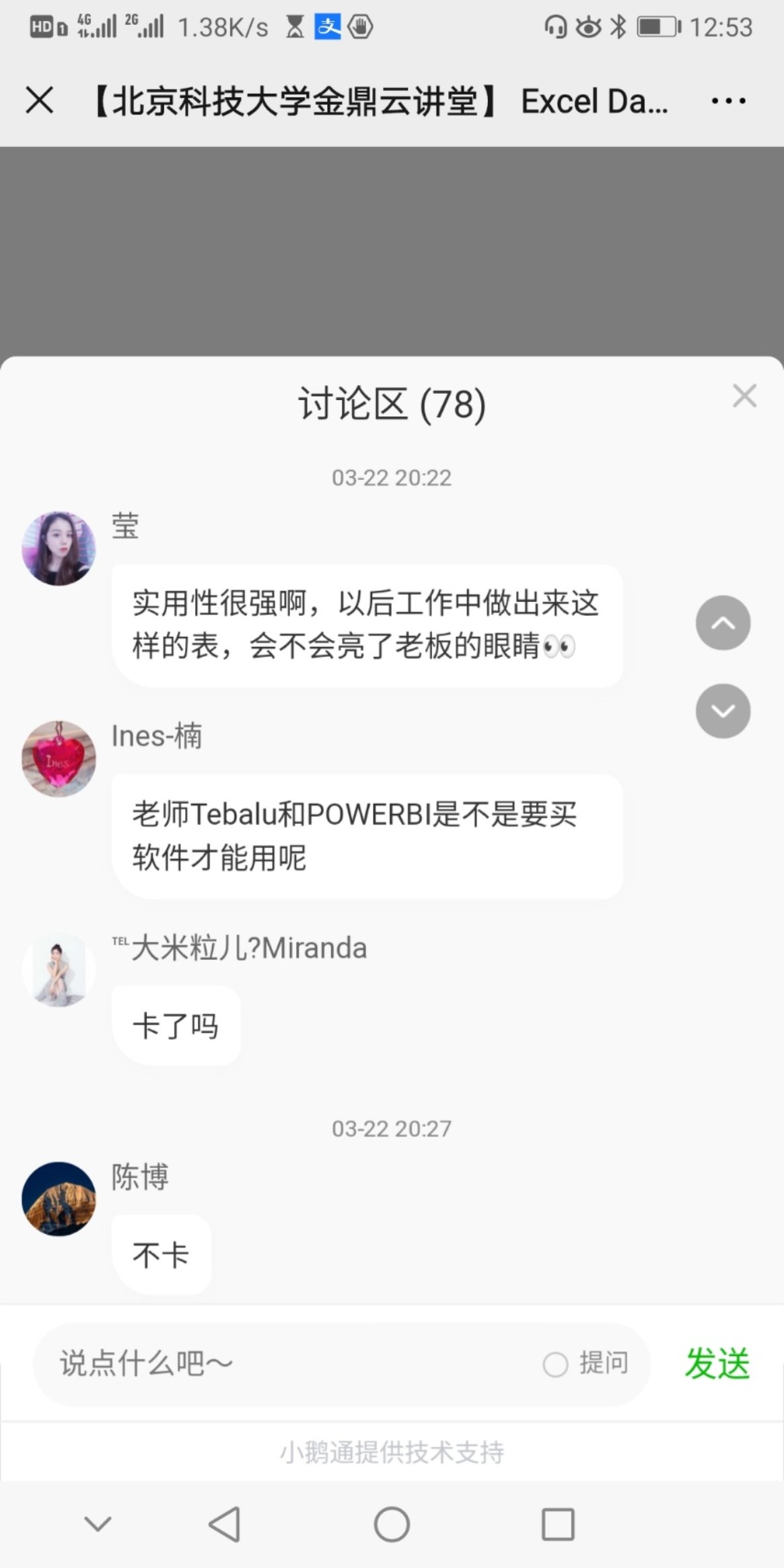 cgpay钱包下载