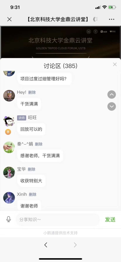 cgpay钱包下载