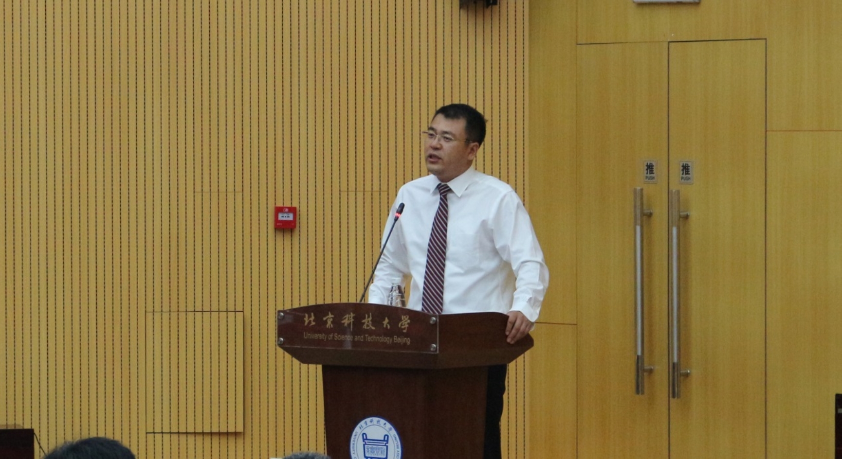 C:\Users\501\Desktop\cgpay钱包下载
开学典礼\IMG_6072.JPG