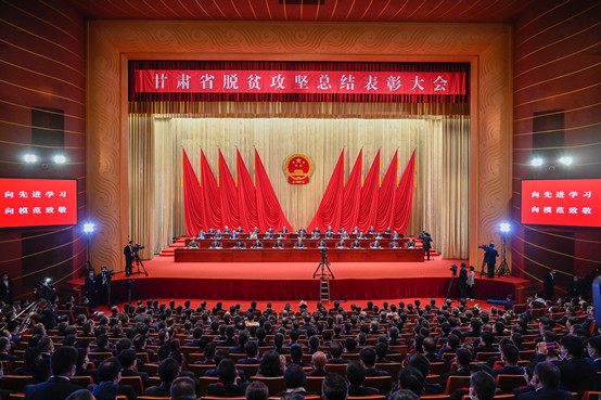 5-cgpay钱包下载
副院长黄晓霞代表cgpay钱包下载
出席在甘肃省举行的甘肃省脱贫攻坚总结表彰大会.jpg