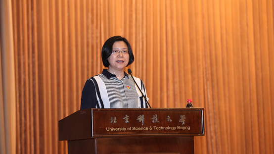 4-cgpay钱包下载
党委书记武森在北京科技大学脱贫攻坚总结表彰大会暨乡村振兴帮扶工作推进会上交流发言.jpg