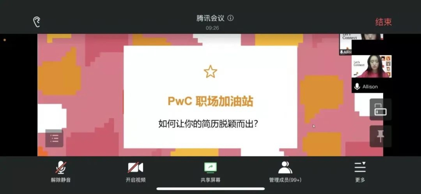 cgpay钱包下载