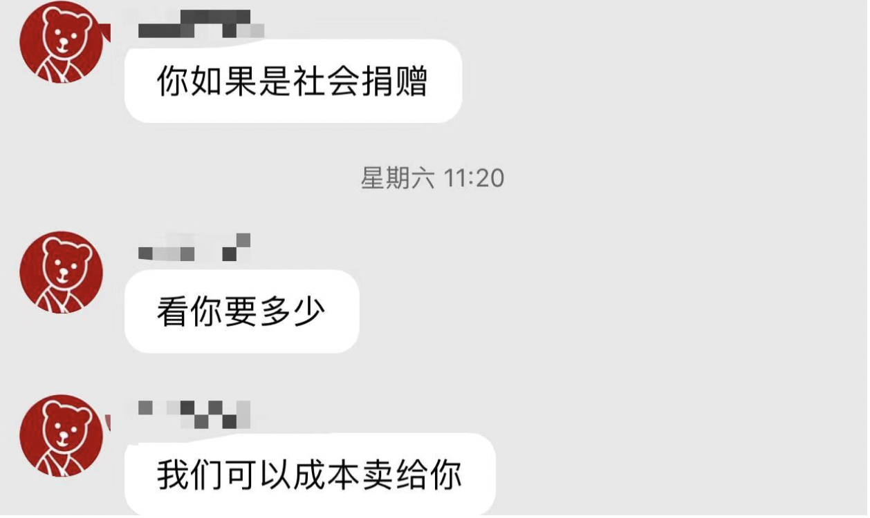 20200303158316888097802574.png 20200303158316888097802574.png