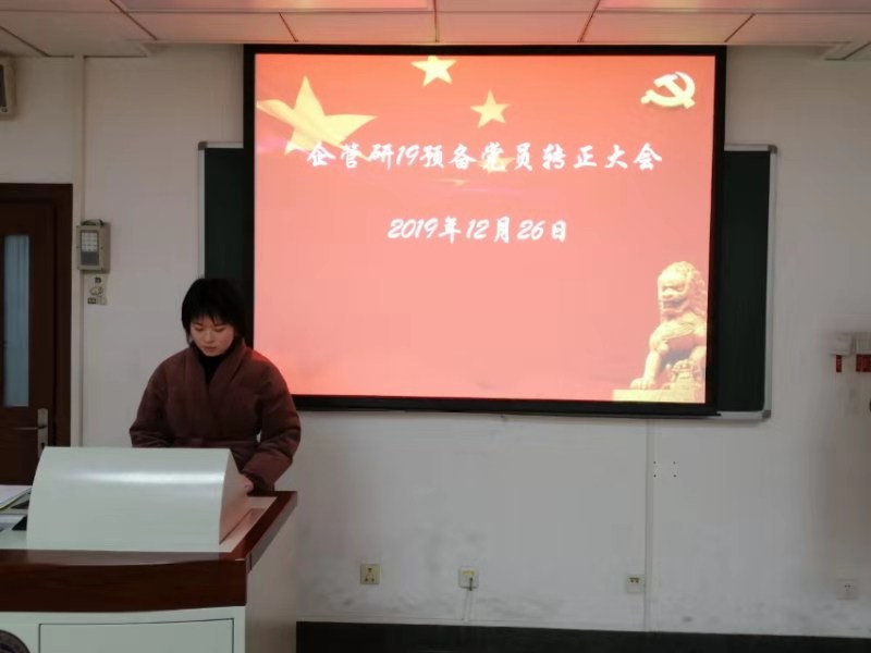 cgpay钱包下载