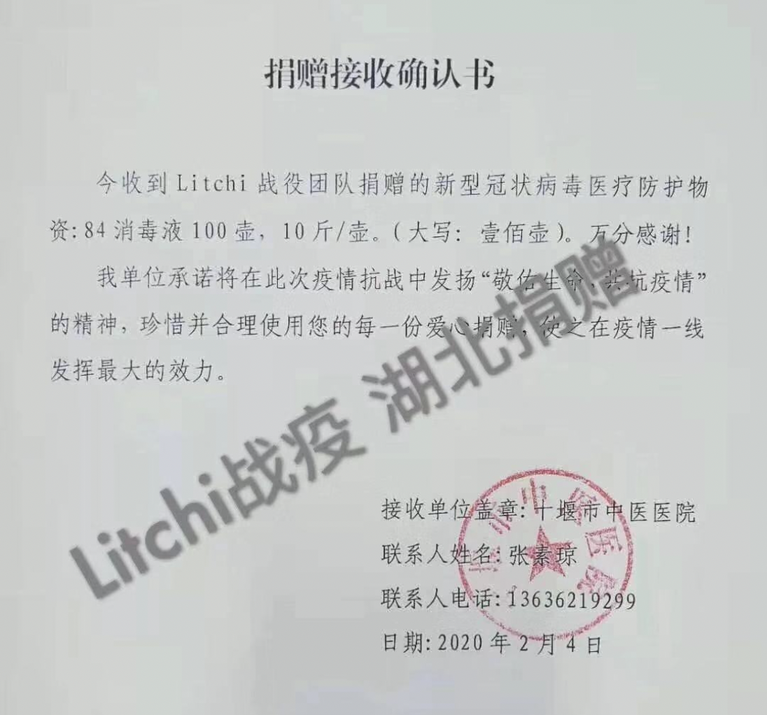 20200303158316896475102128.png 20200303158316896475102128.png