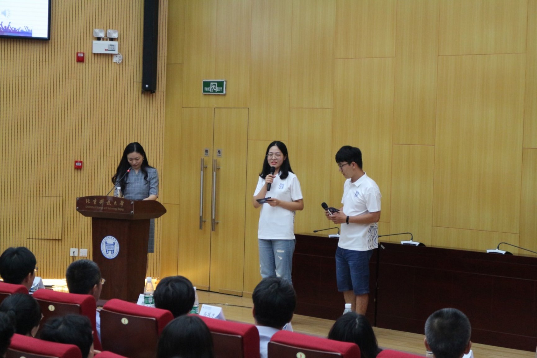 C:\Users\501\Desktop\cgpay钱包下载
开学典礼\IMG_6119.JPG