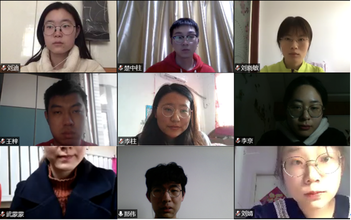 20200415158695158942409742.png 20200415158695158942409742.png