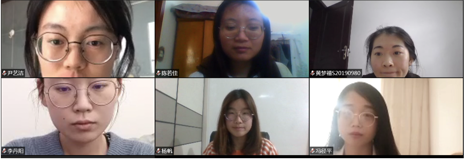 20200415158695031954102289.png 20200415158695031954102289.png