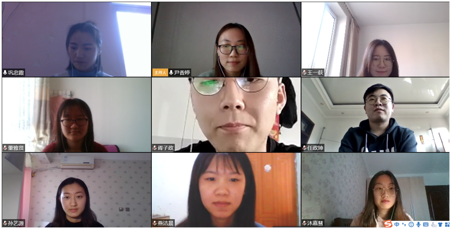 20200415158695029289601789.png 20200415158695029289601789.png