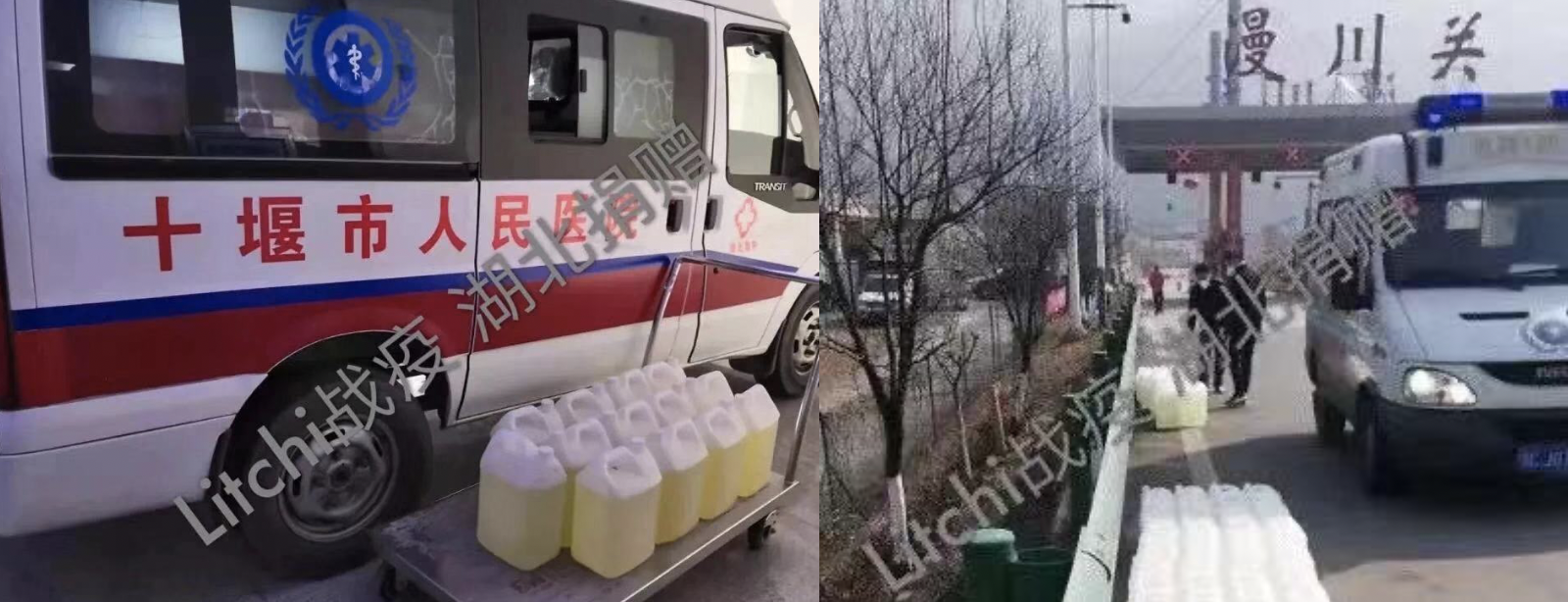 20200303158316890090507317.png 20200303158316890090507317.png