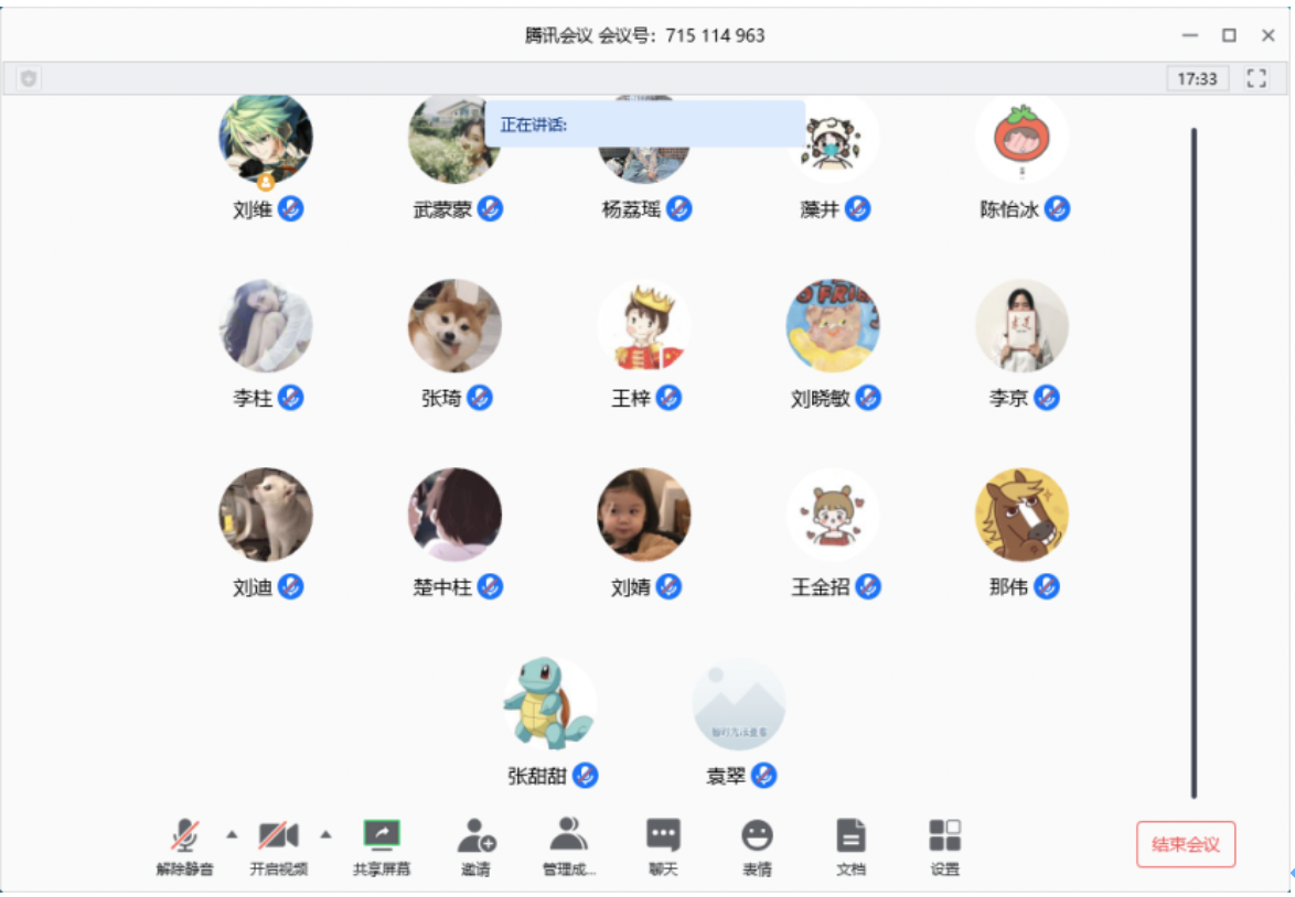 20200415158695174940905785.png 20200415158695174940905785.png