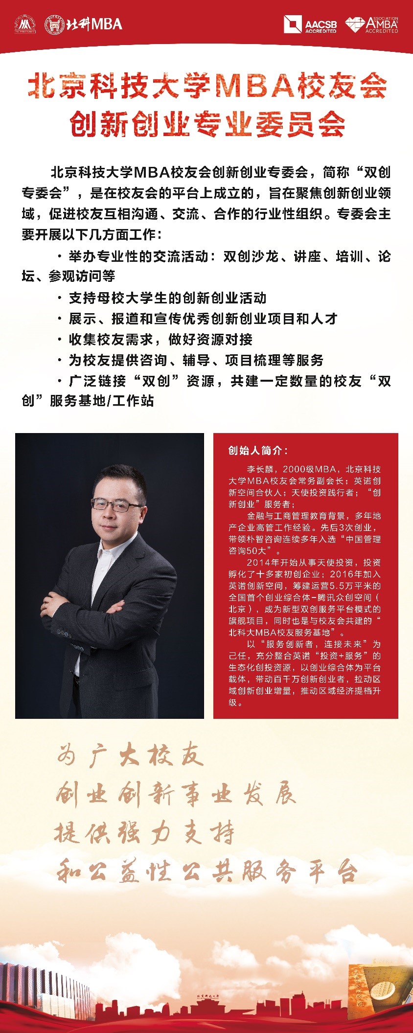 cgpay钱包下载